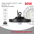Industrial High Bay Light 80W